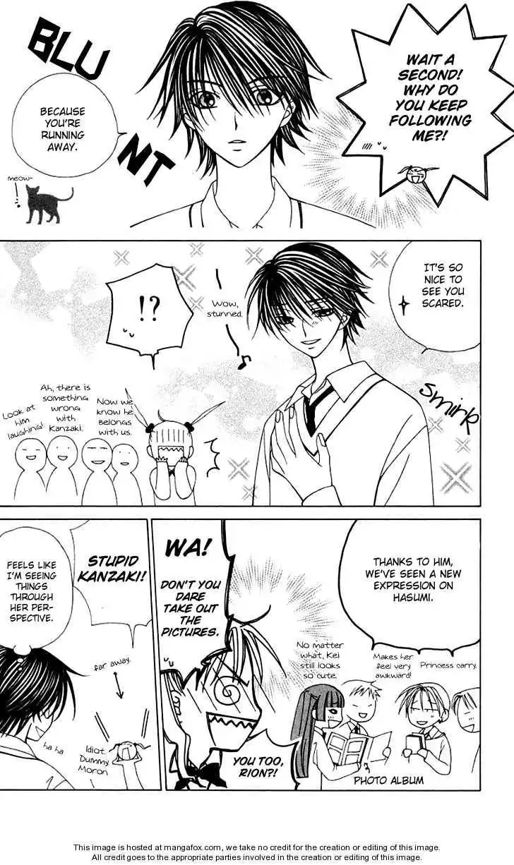 Hitsuji no Namida Chapter 27 7